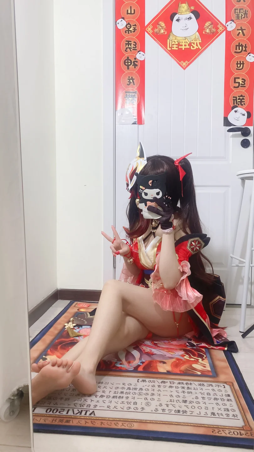 白栎Shirly_No_034_崩坏·星穹铁道_花火_53P,3V_237MB tg@simisebaisi 【丝足阁】017.webp